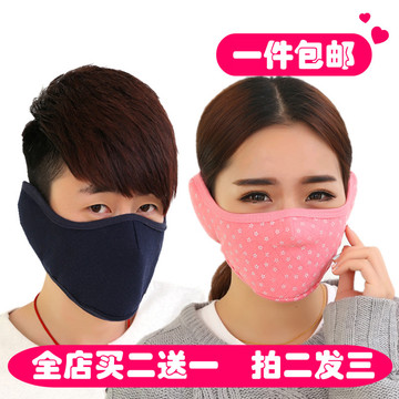 NX新款全包雪花护耳口罩 二合一时尚魔术贴口罩 男女款情侣口罩