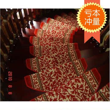 楼梯防滑踏步垫特价欧式地毯楼梯垫自粘免胶走廊楼梯地毯楼梯垫