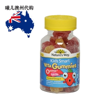 澳洲直邮Nature"s Way 佳思敏omega3鱼油软糖60粒