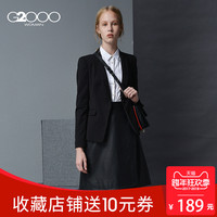 G2000优雅时尚中裙高腰黑色小皮裙 冬季通勤蕾丝边中长款半身裙女