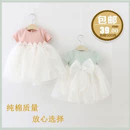 女宝宝公主裙子夏季0-1周岁纯棉潮女小童装2-3岁半短袖连衣裙韩版