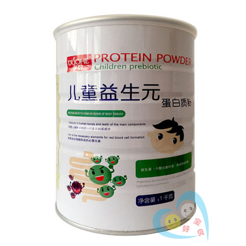 多合儿童益生元蛋白质粉/富含益生菌