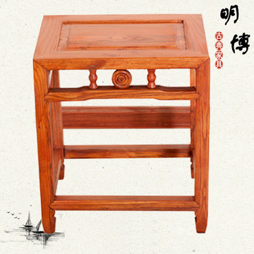 特价仿古中式 明清家具 儿童凳小木凳 凳子 换鞋凳 实木凳 方凳子