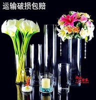 花瓶玻璃 富贵竹 圆柱形 直筒 透明 落地 家居饰品 装饰摆件 烛台