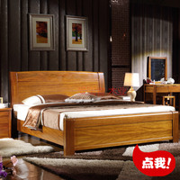 爱国者 全实木床 1.5 1.8米双人床 中式实木床胡桃木床高箱床家具
