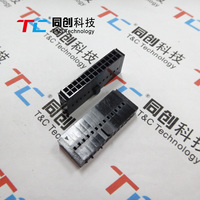 同创科技 2.54mm 2*13P 26P杜邦壳 单凸点 可配牛角座连接器Molex