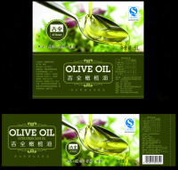 高档精品橄榄油不干胶标签贴/玻璃瓶身瓶口标签贴/金银专色定制