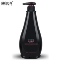 COCO生命果巴西焗油香水香芬护发素水光补水神器发膜染烫还原酸