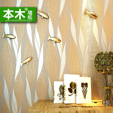 本木现代抽象客厅壁纸 电视背景墙简约3D立体无纺布墙纸 卧室金色