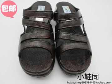 包邮209女士台湾正品经典进口家居家用浴室酒店耐磨舒适防滑拖鞋