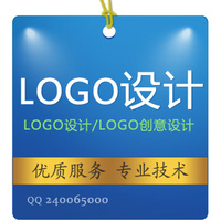logo设计丨企业形象标识丨商标店标制作丨网站logo丨品牌形象