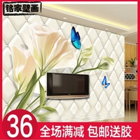 3D墙纸壁画优雅百合大型影视墙壁纸客厅电视卧室沙发背景墙纸软包