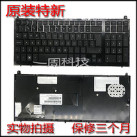 惠普 HP PROBOOK 带边框US 4520S键盘 4720S 键盘 4720S原装键盘