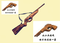 木质双管玩具手枪影视演出木枪道具儿童玩具批发 皮筋枪 特价包邮