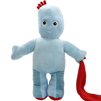 BBC正版花园宝宝毛绒玩具公仔娃娃 依古比古45CM新年儿童礼物