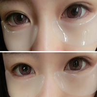 胶原蛋白水晶眼膜眼贴去黑眼圈眼袋细纹补水紧致美白10对装正品十