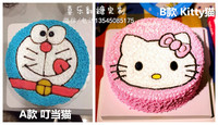 武汉生日蛋糕配送 淡奶油乳脂手绘卡通图案 叮当猫Kitty小丸子等