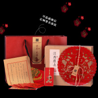 【新年礼语】江西糕点领导年货礼盒装花生酥坚果炒货零食大礼包