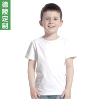GILDAN进口杰尔丹纯棉 儿童版圆领空白衫T恤个性定制童款T恤
