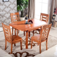 实木餐桌椅组合折叠伸缩餐桌简约小户型餐桌长方形饭桌子实木家具