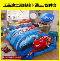 正品迪士尼Disney赛汽车总动员闪电麦昆儿童纯棉三四件套床上用品