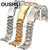 TANGSHI 手表配件精钢表带 实心钢带18 20 22mm 钢链表链