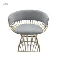 钛金色椅子不锈钢围椅沙发椅单椅沙发卧室书椅沙发售楼处洽谈桌椅