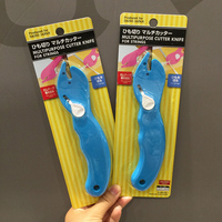 日本大创DAISO 香港制达人必备开箱开包裹神器／不伤手裁纸刀