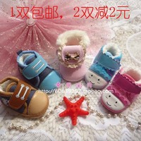 婴儿棉鞋子冬季宝宝软底学步鞋秋冬款0-1岁冬天加绒加厚保暖冬鞋