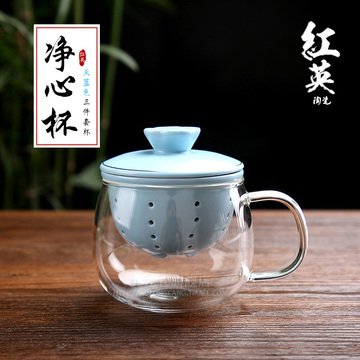 红英陶瓷 过滤茶杯 家用耐热透明玻璃带盖泡茶杯 花茶杯 杯子套装