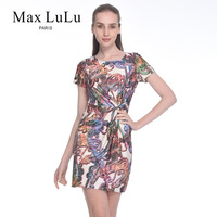 maxlulu2015夏新款妈妈装褶皱印花连衣裙中裙遮肉显瘦修身ZL17132