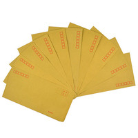 牛皮纸黄信封 发票工资学费袋 邮局标准信封 3、6、5号可以邮寄