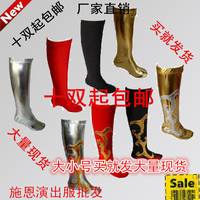 少数民族蒙古/藏族/舞蹈表演/舞台演出鞋-弹力高筒靴子鞋套