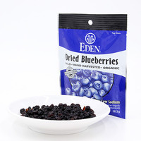 美国进口蓝莓干新品新鲜护眼含糖无添加无色素野生纯天然果干食品
