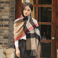 鄂尔多斯市女士羊绒围巾冬季双面长款女羊毛披肩两用加厚2016新款