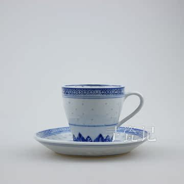 景德镇青花玲珑咖啡杯 玲珑茶杯 光明瓷厂厂货 朴素古朴 寻瓷记