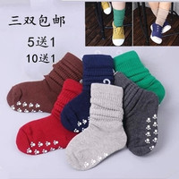 韩版男童女童纯棉堆堆袜宝宝袜纯色大中小儿童袜中筒袜地板袜包邮