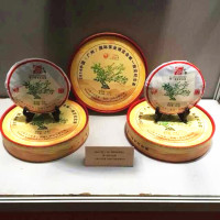 2014年下关易武十年绿大树 XY特制青饼 广州茶博会唯一指定纪念茶
