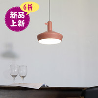 米兰梦/目月高端系列 北欧现代简约创意餐厅吧台手柄单头吊灯