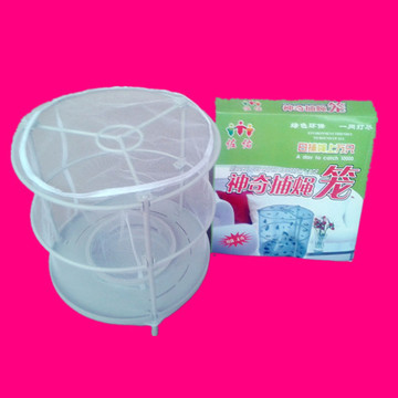 自产自销 环保型捕蝇器灭蝇器 拆卸式捕蝇笼灭苍蝇笼  彩盒包装