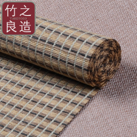 正品纸编茶席茶帘桌旗茶垫吸水平整100%天然纸纤维编织
