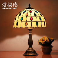 爱福德蒂凡尼欧式复古客厅卧室床头台灯创意复古怀旧装饰台灯