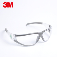 3M11394舒适型护目镜防冲击防紫外线劳保眼睛骑行护目镜防尘防风
