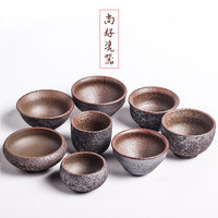 仿古手工铁锈釉功夫茶具陶瓷品茗杯高端复古日式茶碗粗陶主人茶杯