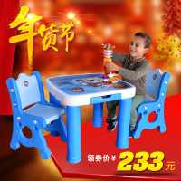 贝氏婴童 韩版儿童桌椅套装幼儿园写字学习桌子椅子宝宝书桌