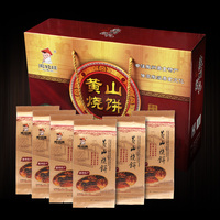 【天天特价】黄山烧饼60个安徽特产梅干菜酥饼 零食国庆礼盒包邮
