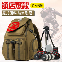 JEEP/吉普/J&K 户外单反相机包 双肩 加厚摄影包 专业登山背包