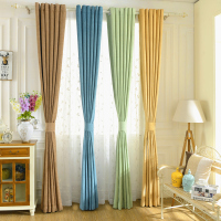 菲空间 新款简约现代纯色雪尼尔客厅卧室F1563加厚全遮光隔热窗帘