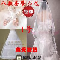 韩式新娘裙撑 头纱 手套三件套包邮 白色乳白头纱蕾丝花边批发