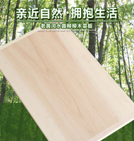 柳木砧板长方形面板切菜板木头整木独木案板菜板大号实木无拼接